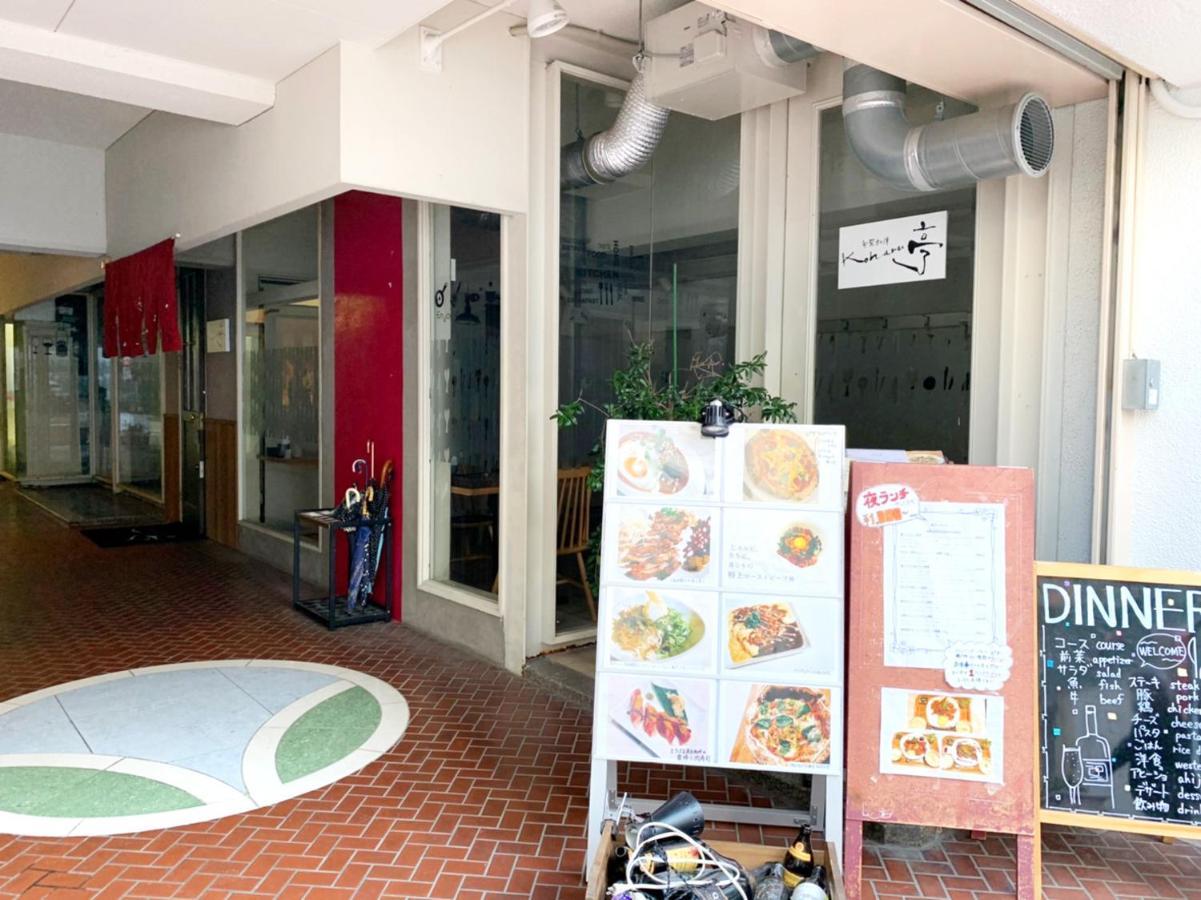 Princess Hotel 广岛 外观 照片