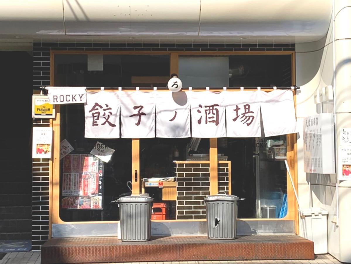 Princess Hotel 广岛 外观 照片