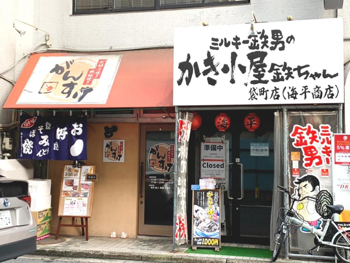 Princess Hotel 广岛 外观 照片